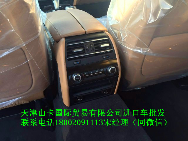 1ca5f850f06a2e7f.jpg