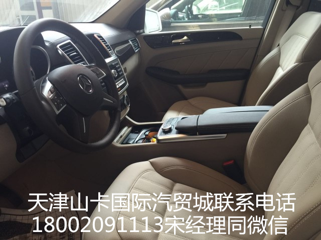2449addae314e200.jpg