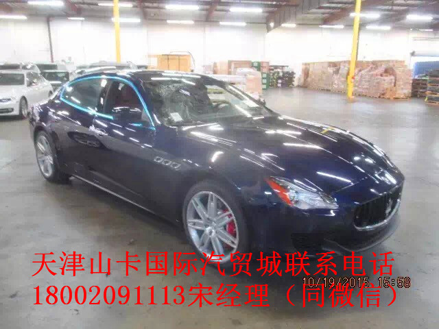 380a0f0df53937bf.jpg