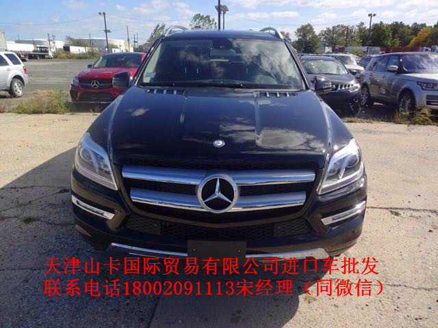 41b4bfcf73a3fb96.jpg