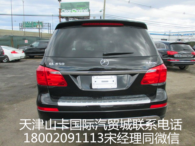 41bbcf08fa3f7b22.jpg