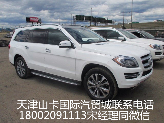 42185b74fae1e032.jpg