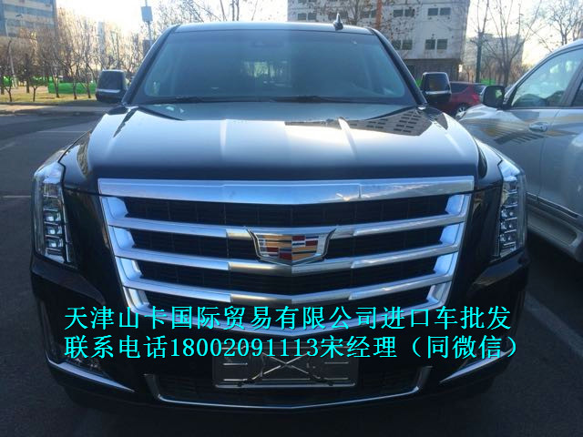 461b5a4ebb3c1506.jpg