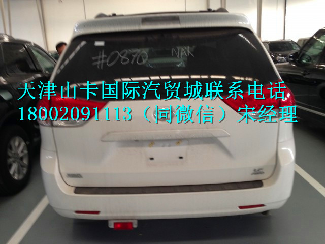 4d872946209fd411.jpg