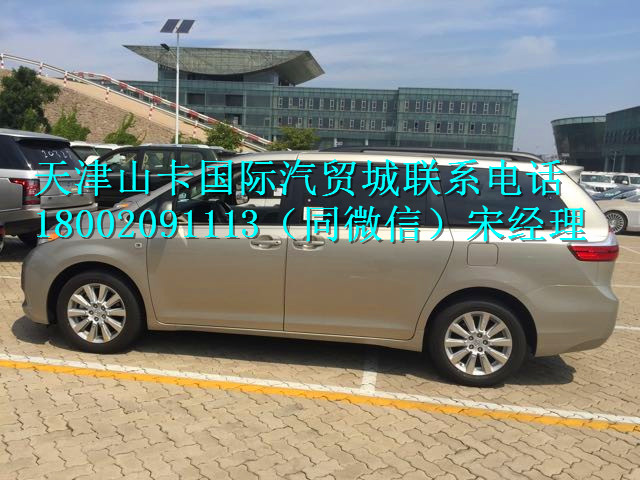 4f0873c371600c17.jpg