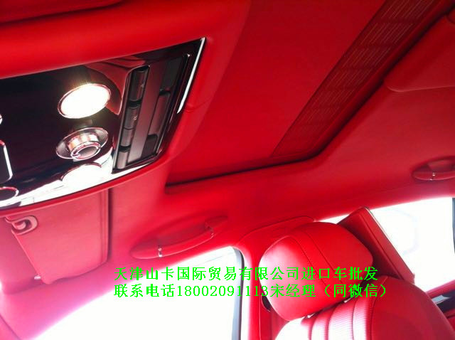 4fc8906ff17d5619.jpg