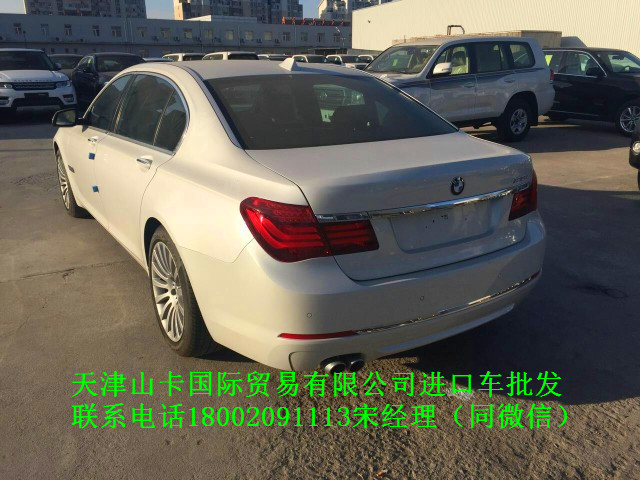 5f7fb3734054e282.jpg