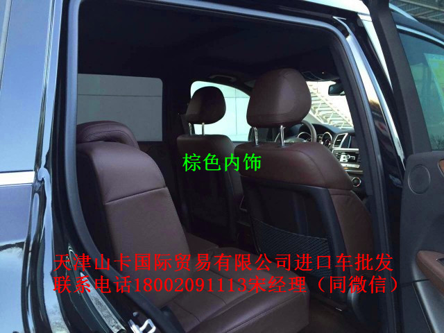 605c08bb50178701.jpg