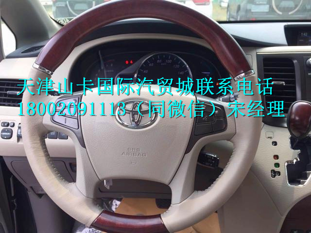 664d3cc9075845b3.jpg