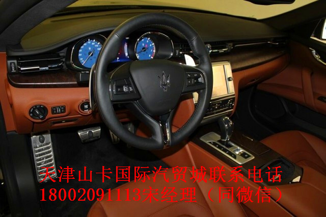 6c6e1fa5685bf5e0.jpg