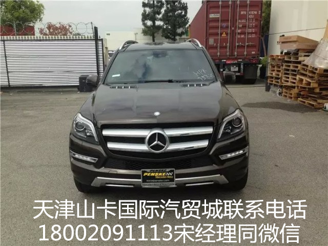 6def3935edbcd2c4.jpg