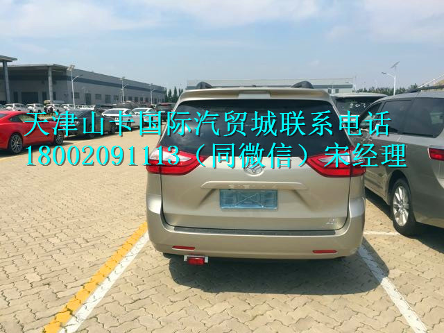 771d31f00fbc71b1.jpg