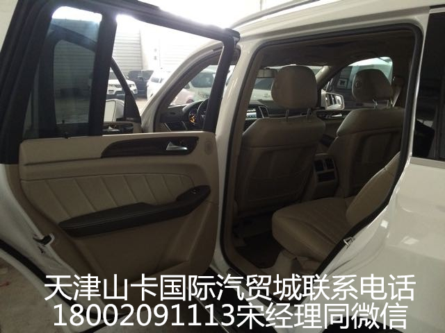 7c23140a84bd8914.jpg