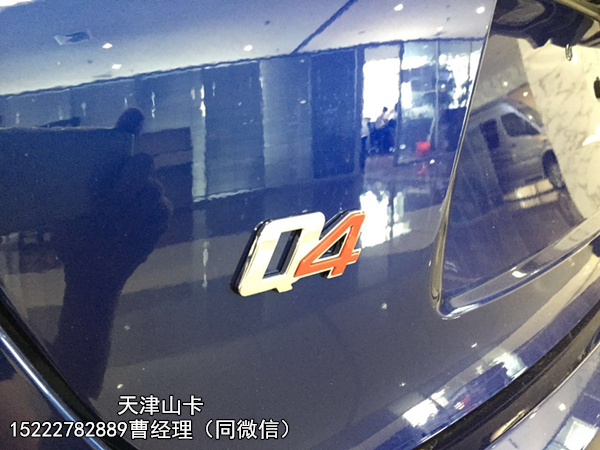 7ef4c7000cbdb687.jpg