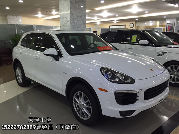 8ee2c8805ffe2d17.jpg