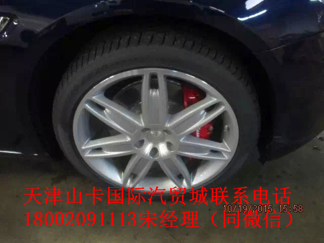 9bba1213e9f6a0b8.jpg
