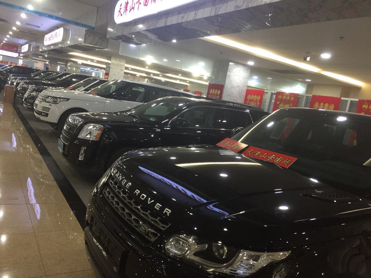9f9ae385d6c65380.jpg