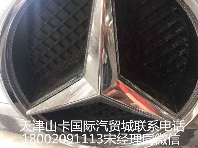 a125850fd5c9abb5.jpg