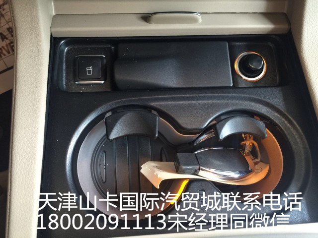 a2cab3225c1d8a7a.jpg