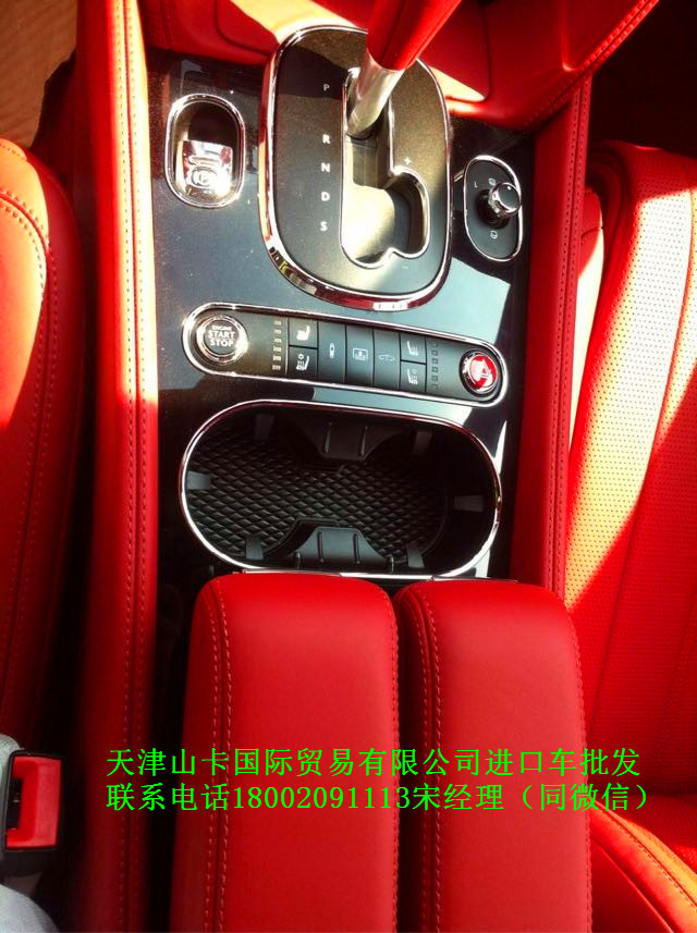 a54da3097f8b9680.jpg