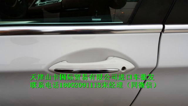 ab48032fb55422a9.jpg