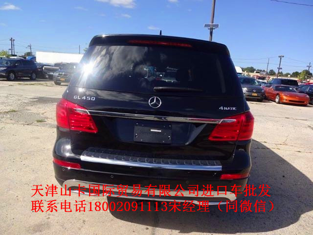 b9fa81ed5b17dd82.jpg