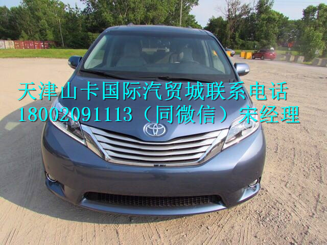 ca5b729a16d62805.jpg