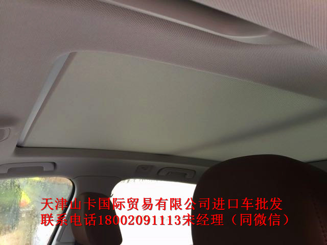 d748424617d1b6ed.jpg