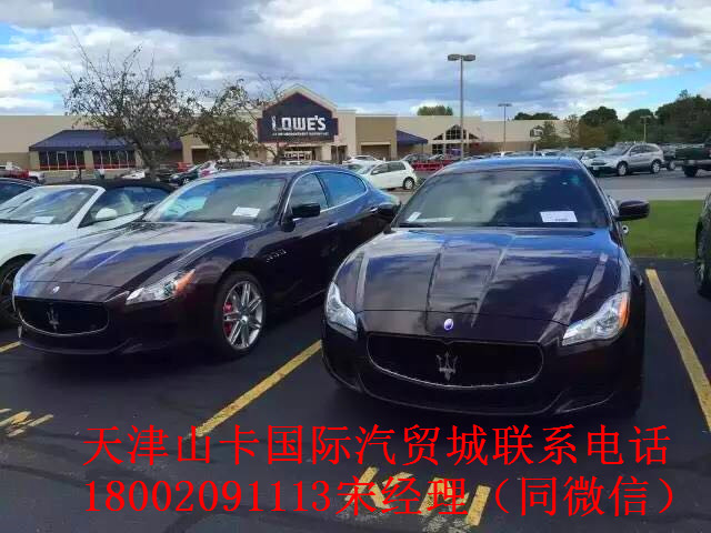 d9daa27b6ffc12ab.jpg