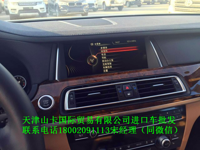 ddff81aa94d6836f.jpg
