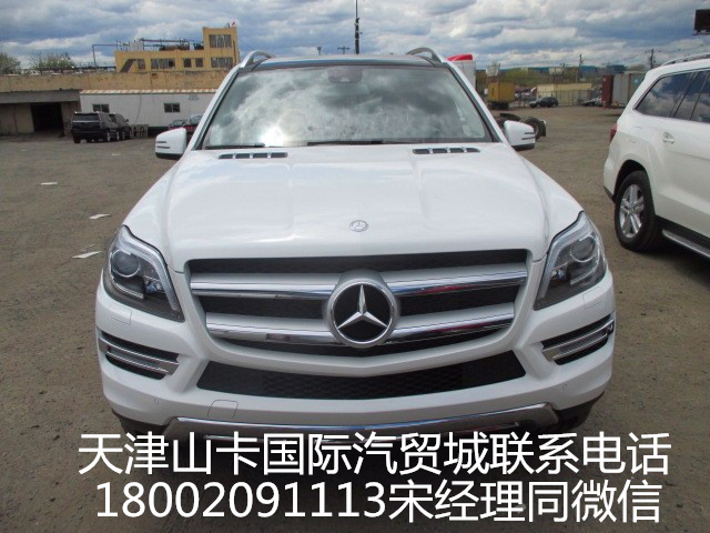 e31c4ba74b31a1e6.jpg