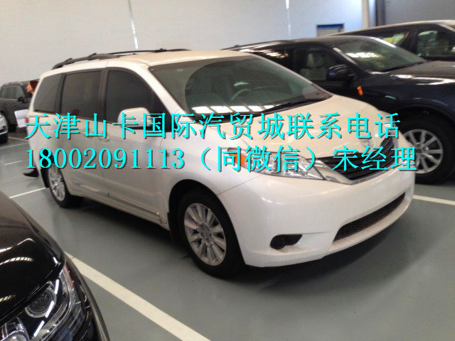 e7d5ed681564e1a9.jpg