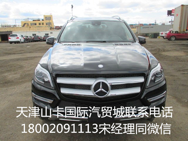 e7fa772349c7e189.jpg