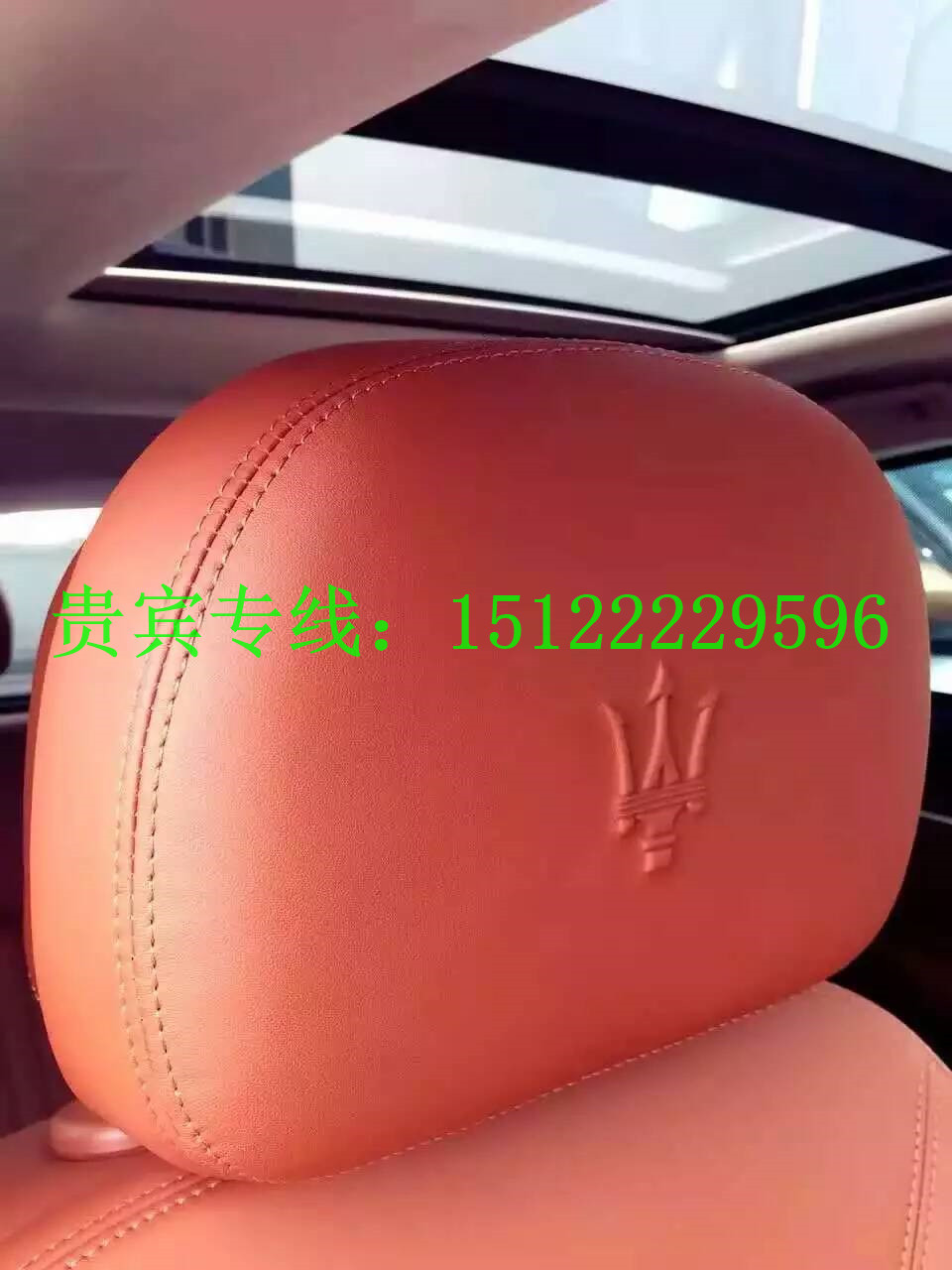 0d00097050015423.jpg