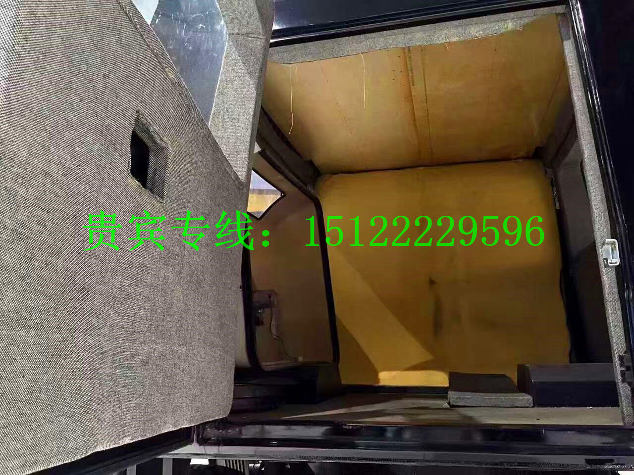 18a60dd99694ae15.jpg