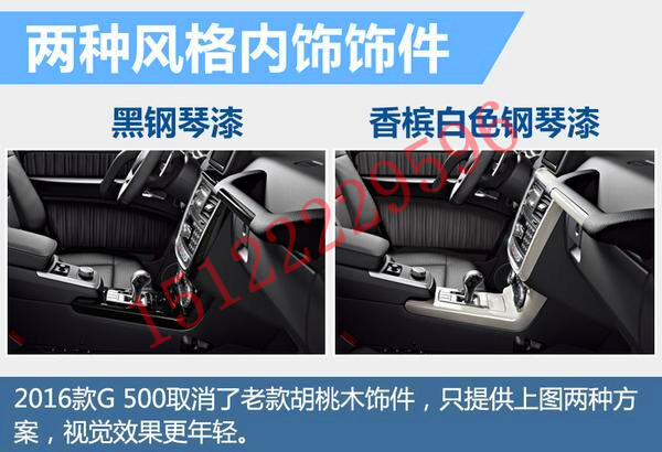 20e781f1b3f7102a.jpg