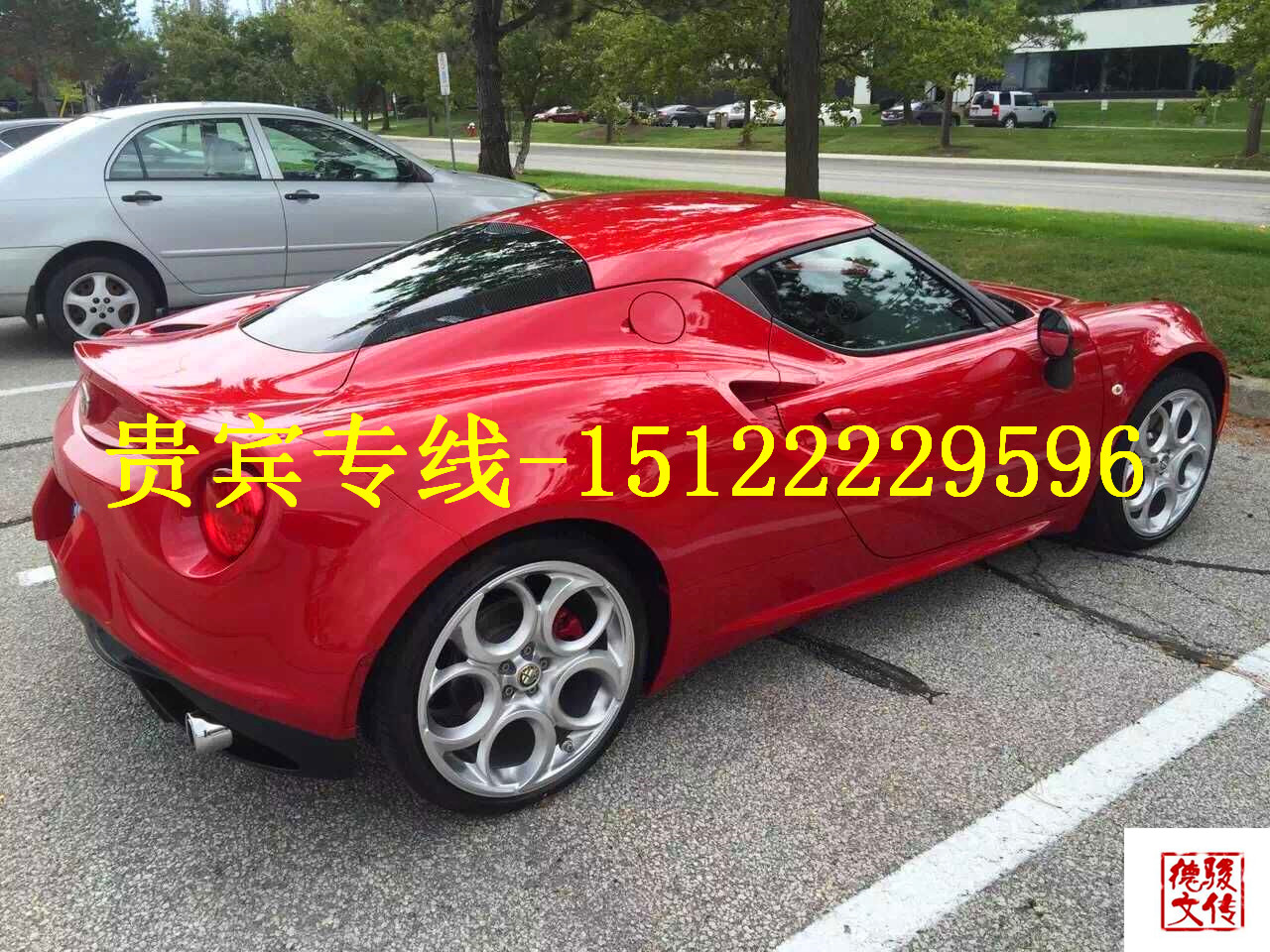 22b7cbe8946a62cd.jpg