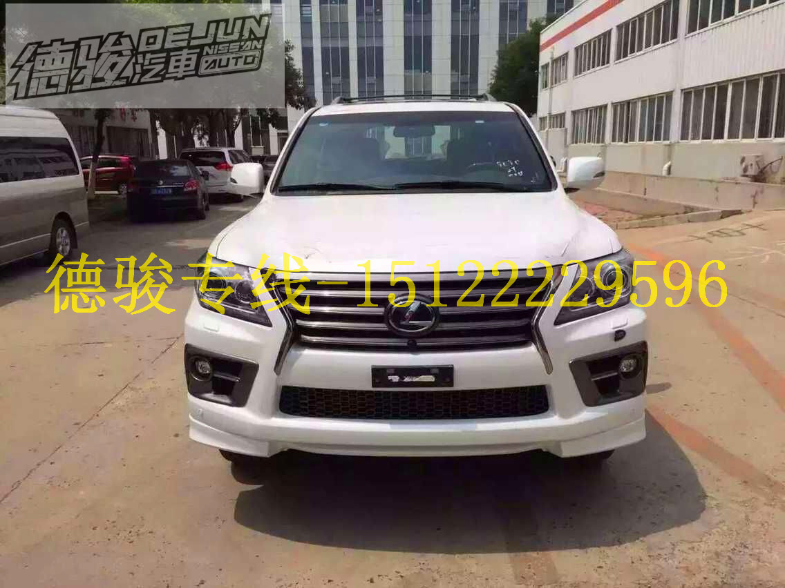 2aac3d2d7e6cc811.jpg