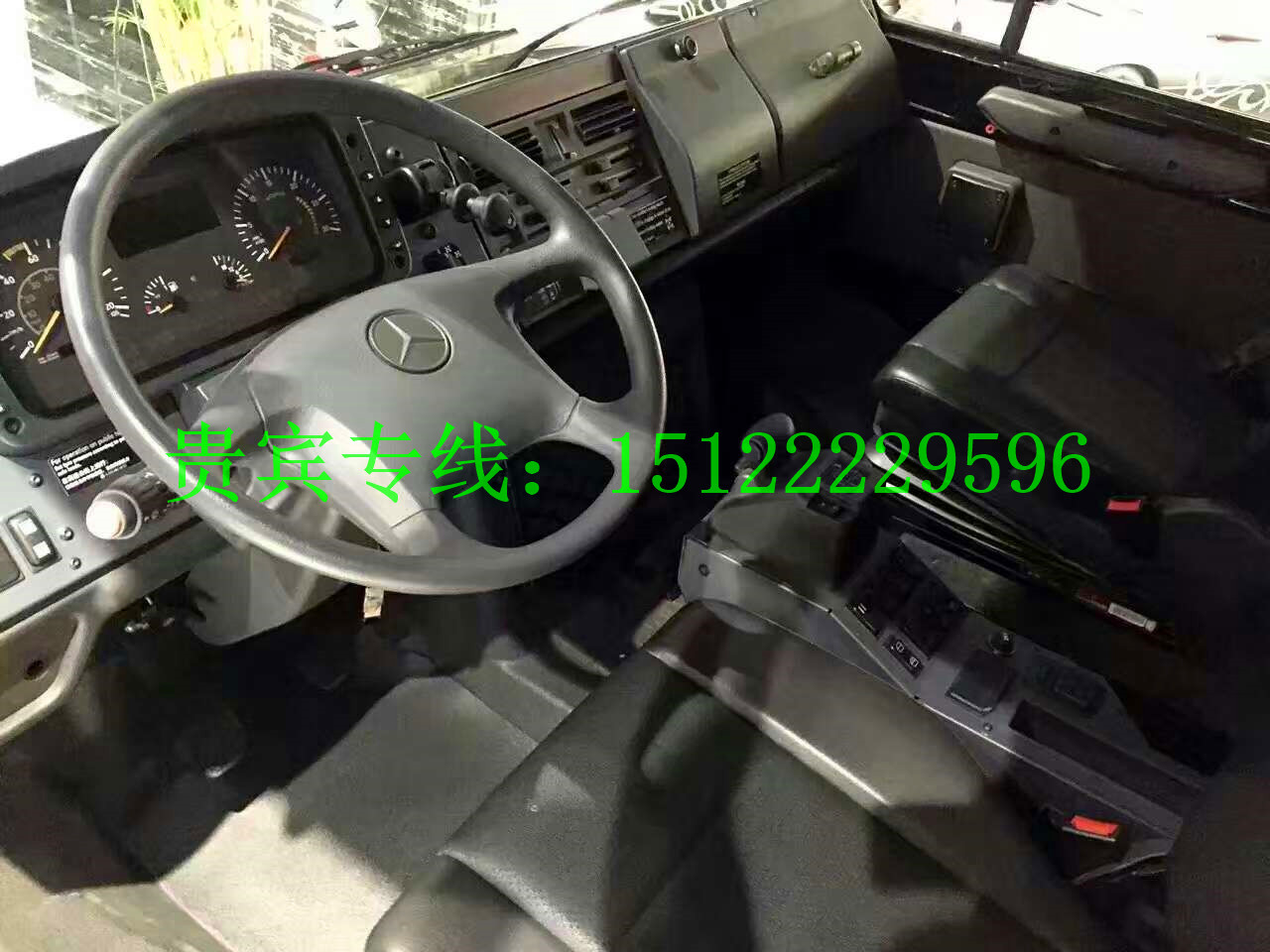 3d2d35f4b213c9a6.jpg