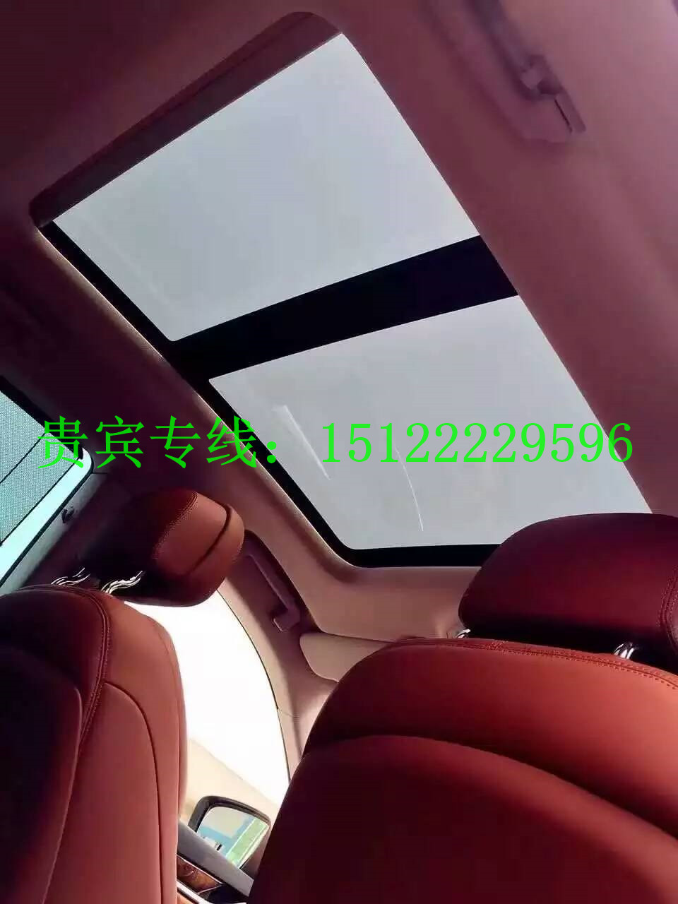 4426d6fc792a425f.jpg
