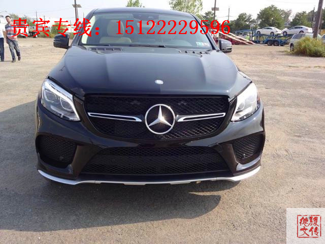 4928566eb508f6c1.jpg