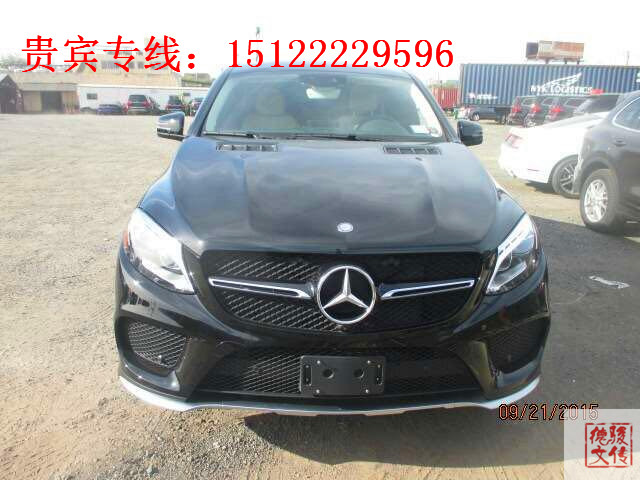 511468212ecb95c6.jpg