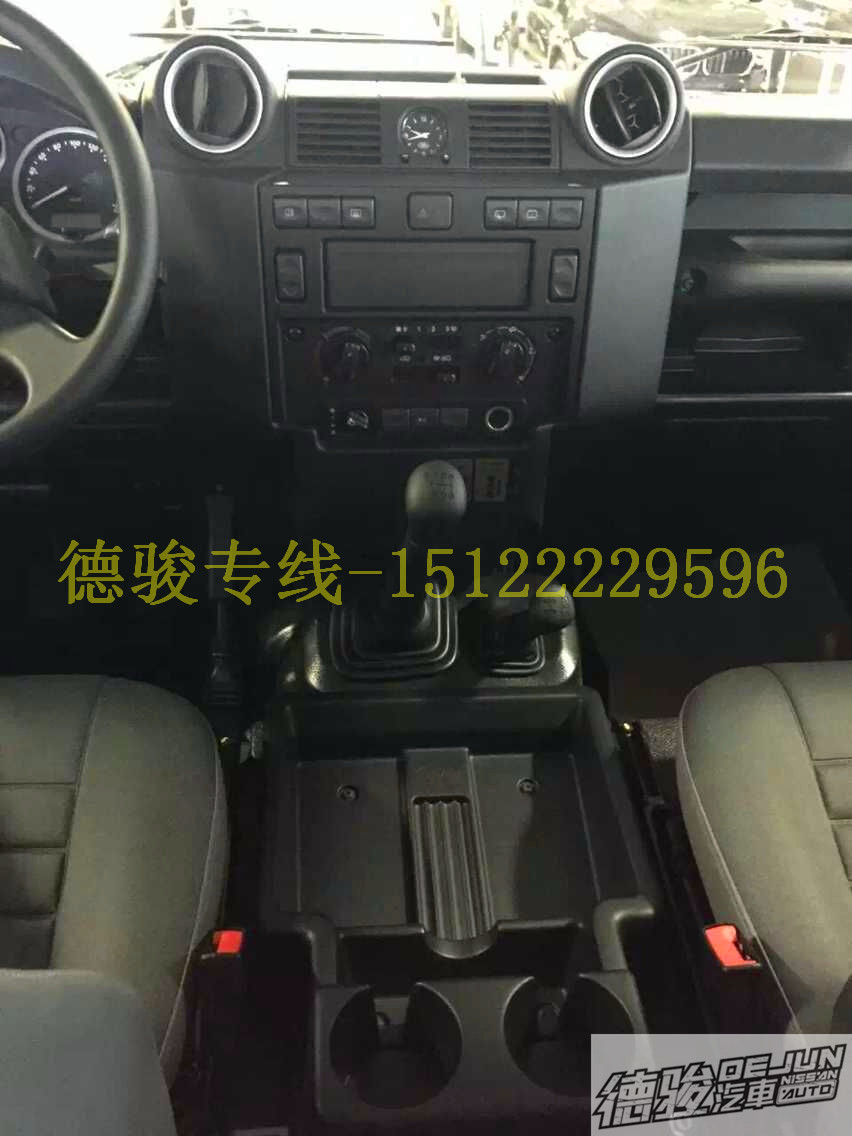 540d11116fcd8c68.jpg