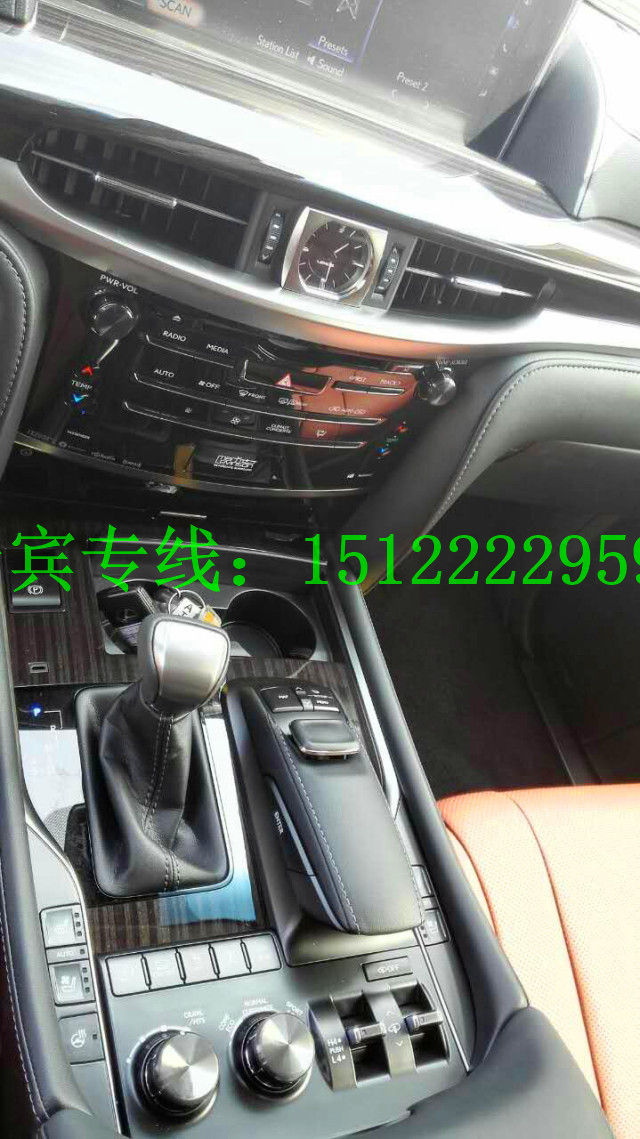 689d84d3a3d0797e.jpg