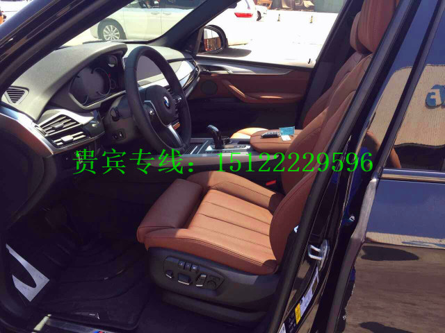 6cfe999c006bc4b1.jpg