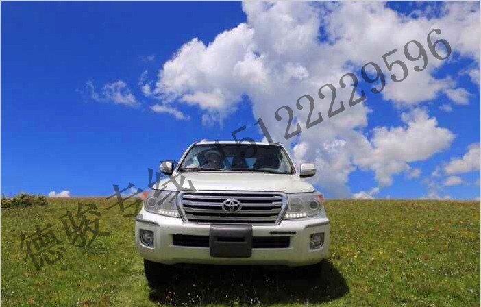 738d87e10c250943.jpg