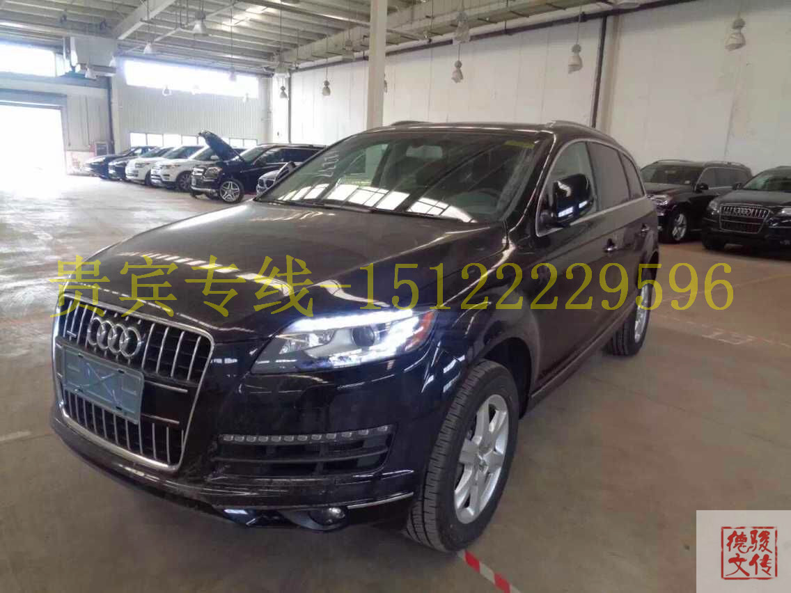 7940dbe315ca7553.jpg