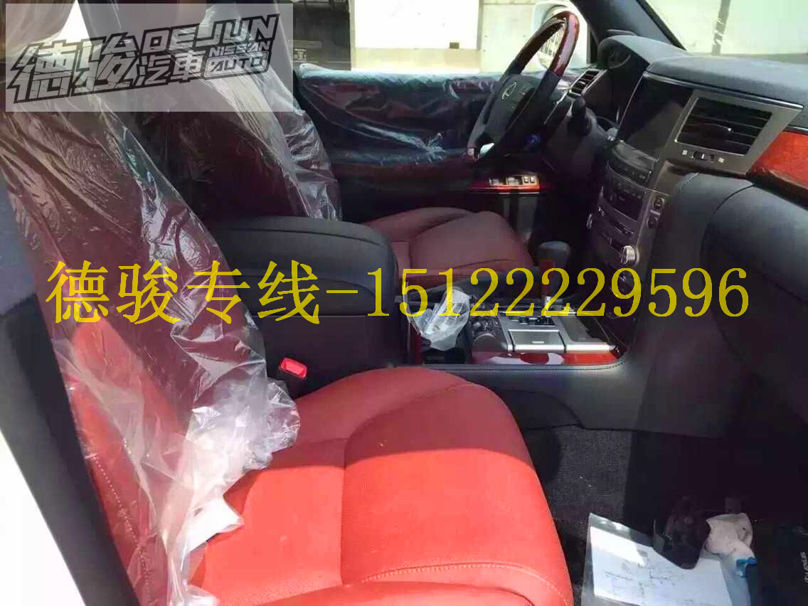 92473a553aac13b8.jpg