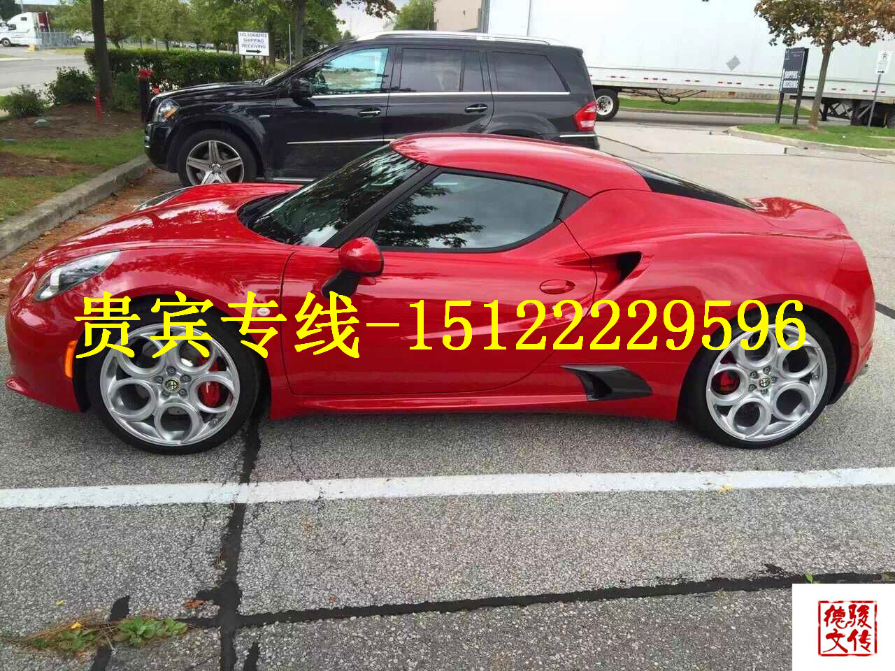 97c98cdf3a56bf0a.jpg