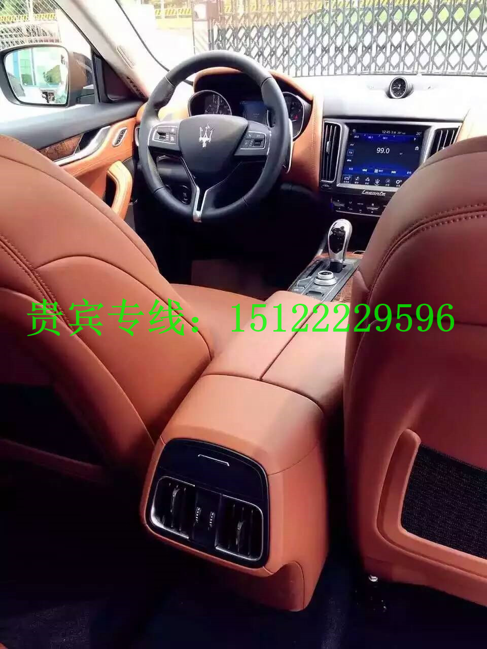 9e111d0bb0b981d6.jpg
